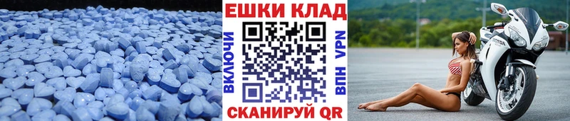 Экстази louis Vuitton  наркота  Устюжна 