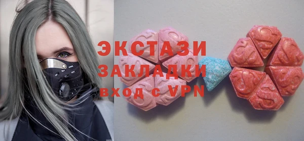 а пвп мука Арсеньев