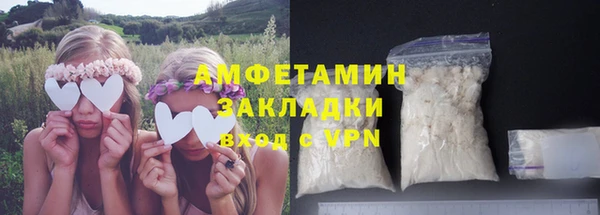 а пвп мука Арсеньев