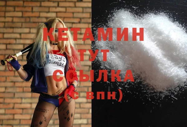 а пвп мука Арсеньев
